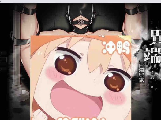 异端审问官·白浊监狱 挂载AI汉化版+存档+新汉化【1.9G/2月更新】