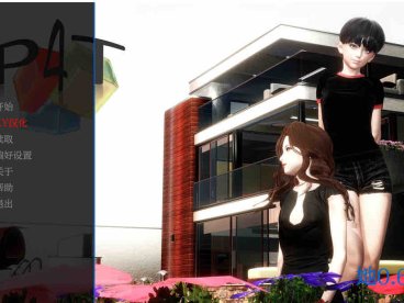 她 V0.62 AI汉化版 PC+安卓【3.3G/2月更新】