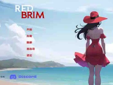 红帽檐/红色边框 Red Brim v0.21汉化版[欧美SLG/动态] PC+安卓