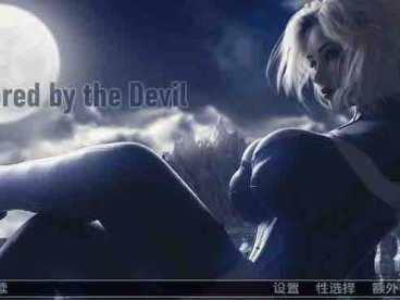 被魔鬼崇拜/Adored by the Devil V0.11汉化版【欧美SLG/汉化/动态】【PC+安卓/更新】