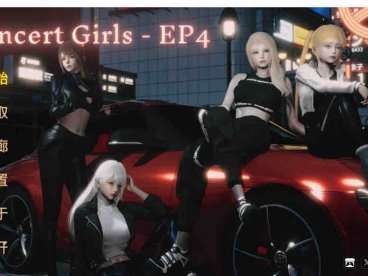 闪耀星路 Concert Girls V0.4.0 官方中文版 PC+安卓【1.6G/2月更新】