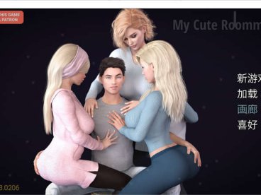 我的性感表姐2/我可爱的室友2 v14.02092汉化版[欧美SLG/动态]PC+安卓