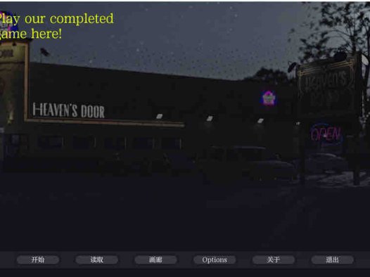 天堂之门 Heaven’s Door Ch.1 V0.01 AI汉化版 PC+安卓【2.8G/2月更新】