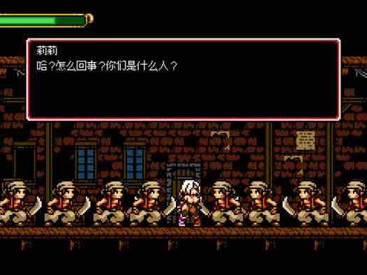 云中城堡DX v1.38s STEAM官方中文版 横版平台动作游戏 500M