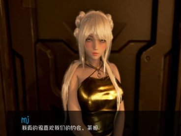 欧派奥德赛 V0.4.5 最新汉化版[欧美SLG/更新]PC+安卓