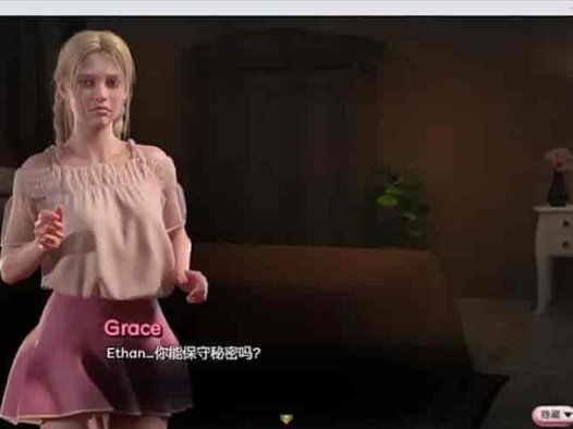 [纳迪亚作者新作]蛇之交响曲 Ver21022逍遥汉化版/Symphony of the Serpent【神作RPG/汉化/动态】PC游戏