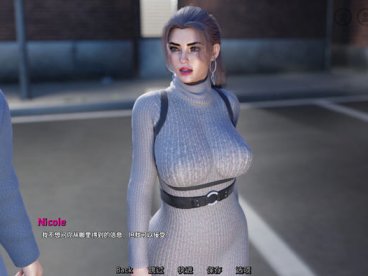 看不见的本能(Unseen Instincts) v0.55 汉化版 PC+安卓 动态SLG游戏 4.2G