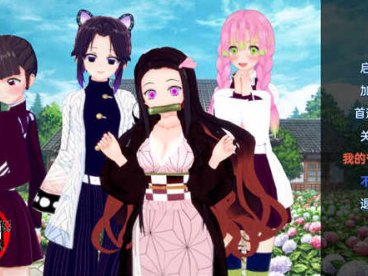 训练杀手 v0.79汉化版/Training Slayer[日系SLG/动态/同人]PC+安卓