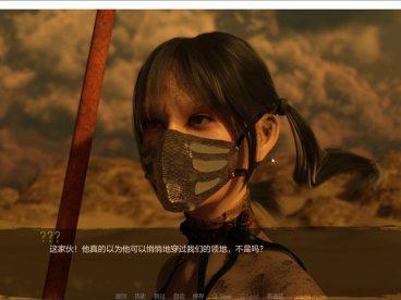 沙漠追猎者(Desert Stalker) v0.18.1 汉化版 PC+安卓 动态SLG游戏 9G