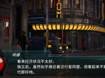 流星猎犬 v20250503 官方中文版 横板动作ACT游戏 7.5G