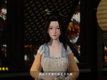 极品花郎 v1.3.7 STEAM官方中文版 开放世界3D互动游戏 6.3G