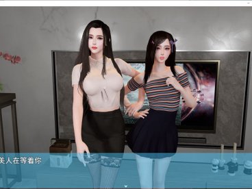 我的幸福人生 v1.5 官方中文修复版 PC+安卓+激活码 国产RPG游戏 3.6G