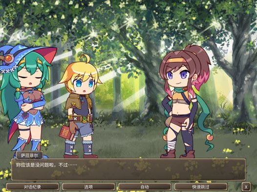 暗种 v1.07 官方中文版 卡牌肉鸽SLG游戏 700M