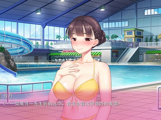 深夜拥抱着深爱 v1.0 汉化版+3DLCs ADV游戏 3.2G