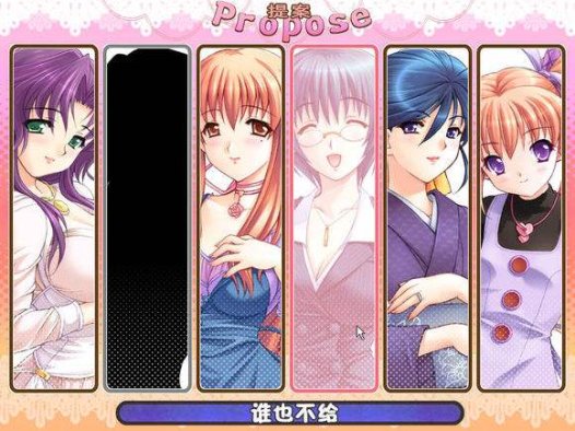 妻中蜜(1+2+3) 合集 完整中文汉化版 全CG档+攻略+全动画 ADV游戏 6.1G