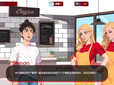 红色边缘(Red Brim) v0.24 汉化版 PC+安卓 沙盒SLG游戏 1.8G