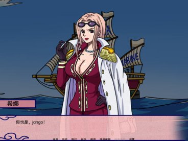 海贼王:新世界天堂(New World Paradise) v0.2.3.1 汉化版 PC+安卓+作弊码