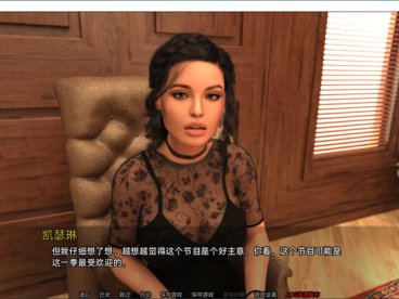 收看节目(Tune in to the Show) Ep.9 汉化版 PC+安卓 动态SLG游戏 1.3G