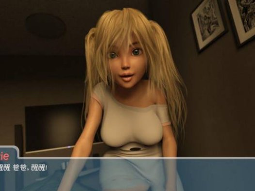 快乐暑假~Happy Summer v0.7.0r汉化版【欧美SLG】PC游戏