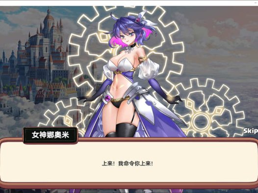 异世界爱情酒馆 v2.12.007 官方中文版 模拟经营游戏+全DLC 1.6G