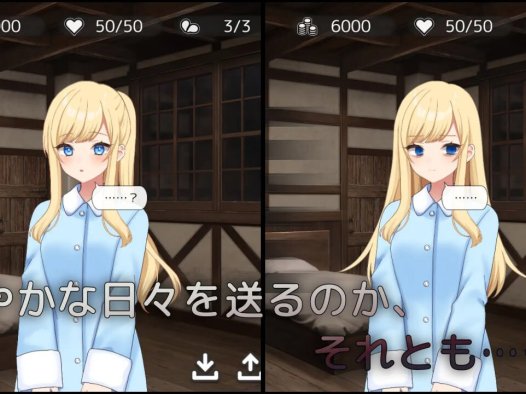 新作[互动SLG/修女]  美好时光~与修女酱共度的温暖时光~ Halcyon Days ~シスターちゃんと陽だまりの日々~ AI汉化版+存档 [1.20G]