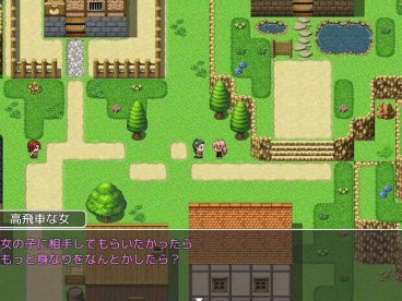 [探索RPG/精神支配/汉化]用催眠魔法侵犯村民的RPG（村人を催眠魔法で犯しまくるRPG）V1.0 内嵌AI汉化[PC+安卓-1G]