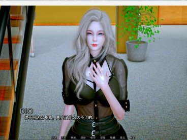 【国风SLG/汉化/动态】猎魔人传说 Myth of Slayer Ch. 6【安卓+PC】官方中文版