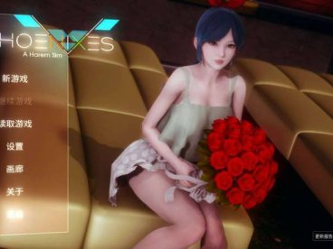 [PC/MAC/安卓/神作SLG/步兵/3d/动态/] 凤凰/Phoenixes