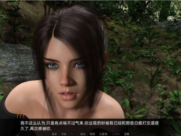 拿非林人 奈非利姆 Nephilim v0.5.2 PC+安卓汉化版