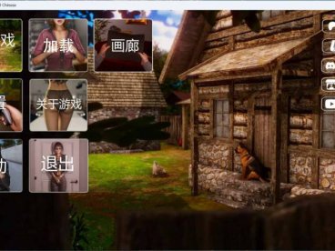 欲望驱动-Driven by Desire v0.3.0【安卓+PC】官方中文版