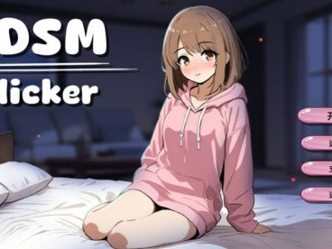 [互动SLG/动态]支配契约：点击调教BDSMClickerv1.2PC+安卓官方中文步兵版