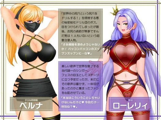 新汉化[回合RPG/男受反向X/汉化]女権帝国が倒せない！‐（誘惑だらけでマゾマゾしちゃうvイキ倒れ必至の女尊国家潜入ミッション‐）ver1.211 AI汉化版 [1.70G]