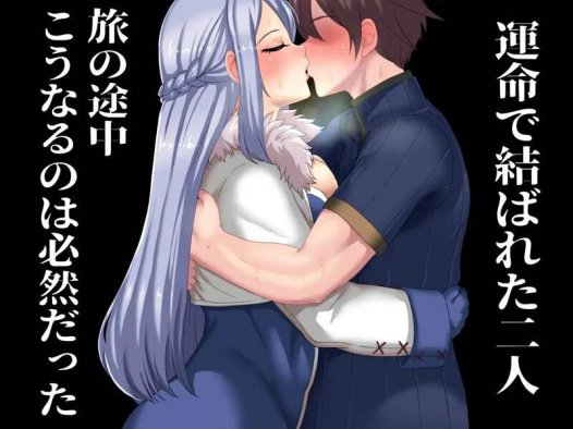 [探索RPG/动态]NTR梦魇（ネトラレナイトメア）V1.1 AI汉化版 [1.50G]