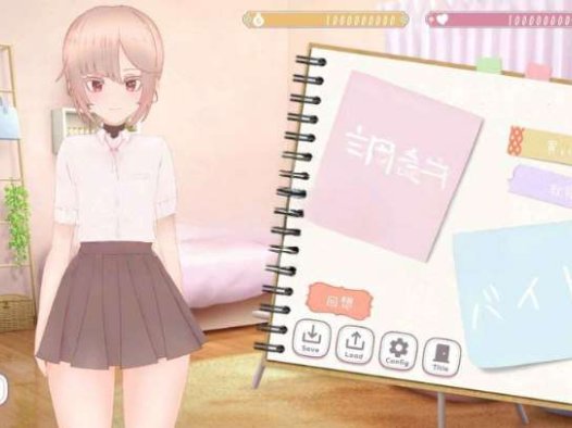 [日式SLG/动态] 性兽飞来了 性獣が飛来しました V1.1 正式版+作弊+自带全回想解放 [2.90G]