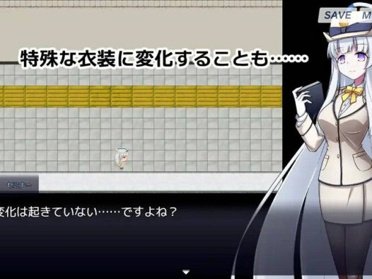 更新[探索RPG/露出羞辱/精神支配]8号站台（8番ノア）v2.10 官中版+全回想存档 [400M]