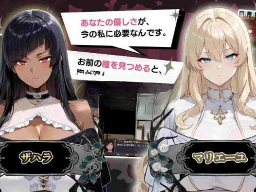 新作[战斗RPG/NTR/冒险] NTR幻想 -命运的花冠与青光宝石- SIDE 迪亚·格雷斯 NTRファンタジー -運命の花冠と青光の宝石- SIDE ディア・グレイス AI汉化版+全回想存档 [2.40G]