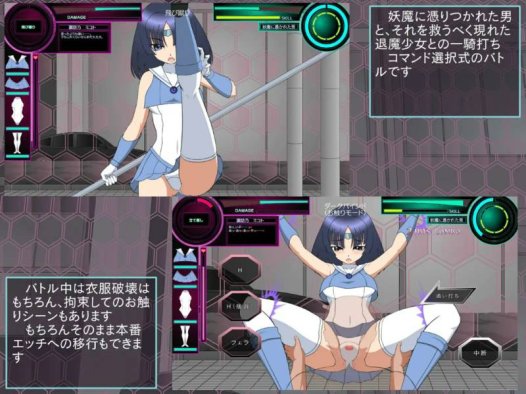 更新[日式SLG/狩猎/妖魔] 退魔少女美琴 退魔少女ミコト v1.3 内嵌精翻汉化版+攻略+存档 [1.40G]