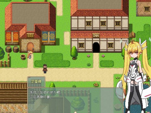 [日式RPG/整合] 被侵犯的公主 Violated Princess v1.06.3 官中版+v1.05.3 精翻汉化版+MOD-240713+全回想存档 [2.0G]