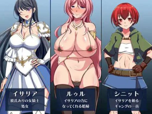 新汉化[日式RPG] 潜入鲁迪尔娱乐区 v1.50 内嵌AI汉化版 [750M]