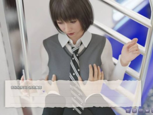 [触摸互动SLG/中文/全动态3D]电车之狼 无法逃避 痴 レ+プO DL官方中文版 V1.05 [2.3G/全CV/更新]