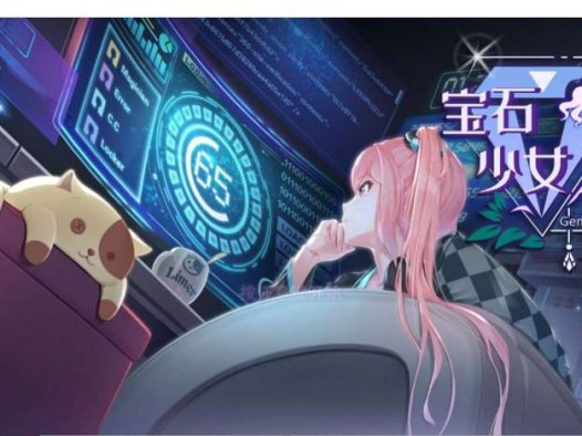 [SLG]宝石少女Girl&GemMagicV1.2官方中文版