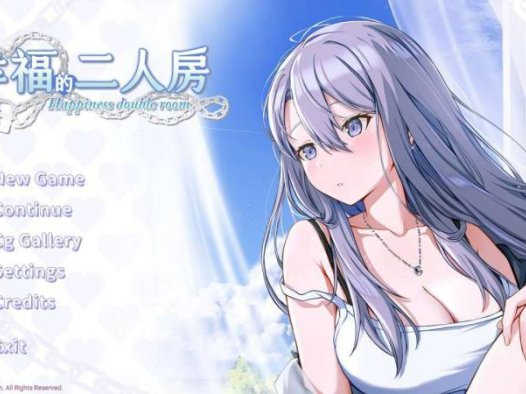 [PC/SLG/官中/步兵/动态/存档/!!!NTR!!!]幸福的二人房 v1.0.5 官方中文步兵版[4.01GB]