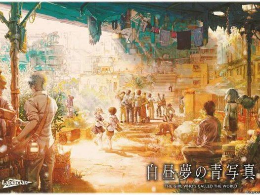 [ADV/巨乳/汉化] 白日梦的构想图 白昼夢の青写真 汉化版+全CG存档