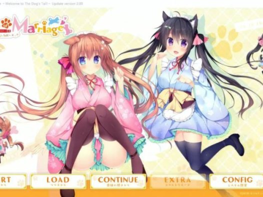 [ADV/中文]小狗新娘～欢迎光临尾巴摇摇DL官方中文版