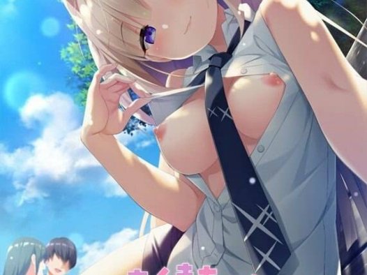 [ADV精翻汉化PC存档CV]小恶魔的诱惑 こあくまちゃんの誘惑っ