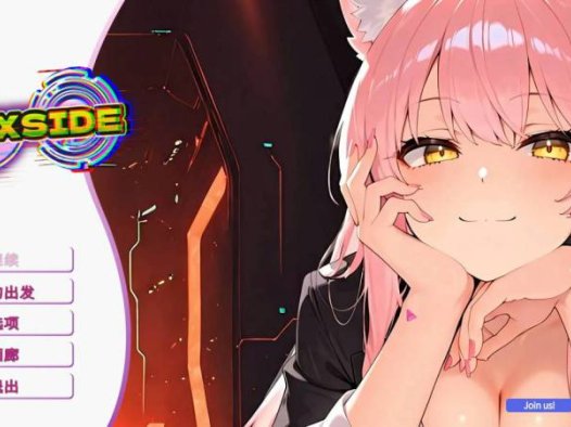 [爆款SLG/巨乳爆乳] 塞克斯赛德 SexSide 官方中文步兵版