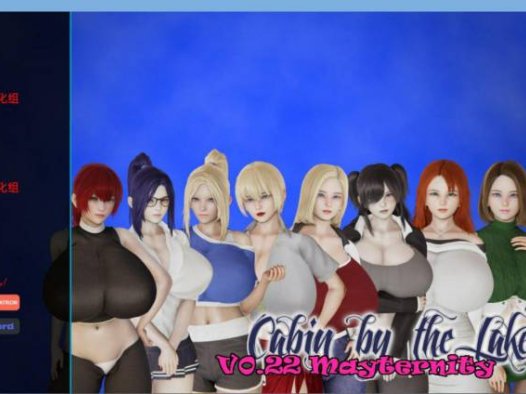 【欧美SLG/汉化/动态】湖边小屋 v0.42d AI汉化版【PC+安卓/2.7G】