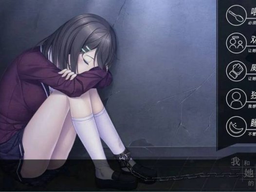 【PC/ADV/STEAM官方中文】我和她的世界末日——Our End of the World