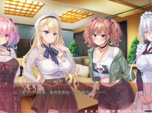 【PC/汉化】忍野路加想要被治愈-忍野路加は癒やしてあげたい