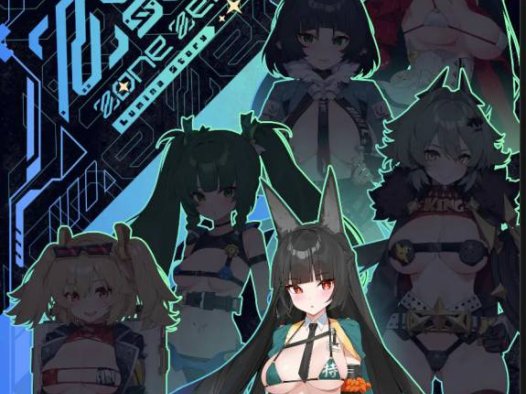 [互动/SLG/全动态] 绝区零 & W30 ZenlessZoneZero Ver2025.01 官方中文步兵